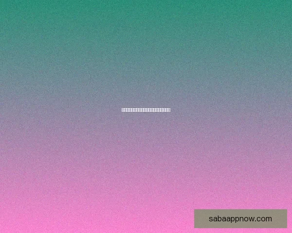 沙巴体育全面解析世界杯投注策略与玩法技巧