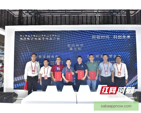 开云娱乐网站：探索数字娱乐新天地，创新内容引领潮流发展